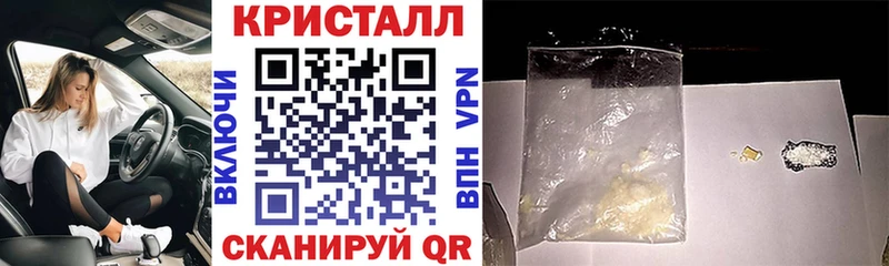 Амфетамин 98%  Советская Гавань 