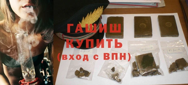 ешки Абинск