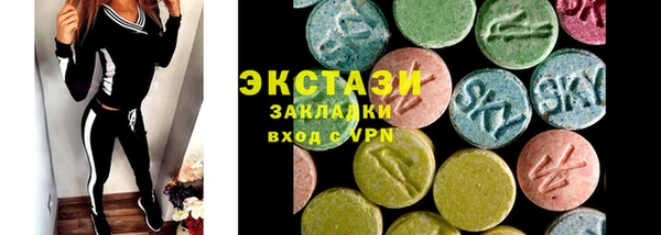 ешки Абинск