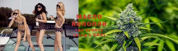 ешки Абинск