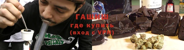 экстази Абдулино