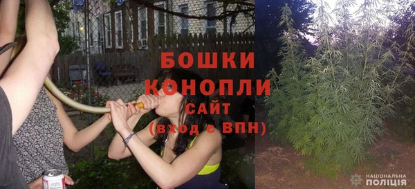 ALPHA PVP Абаза