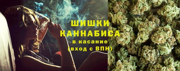 экстази Абдулино