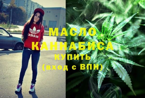 ешки Абинск