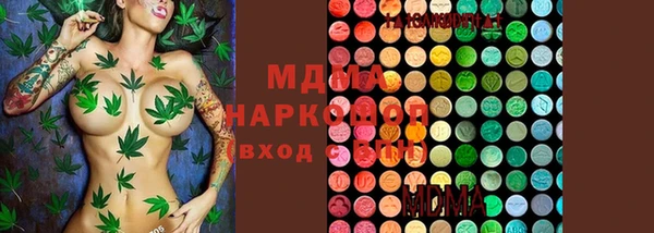 ALPHA PVP Абаза