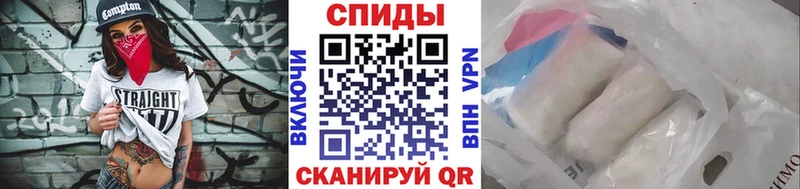 сайты даркнета телеграм  OMG как войти  Советская Гавань  Метамфетамин кристалл 